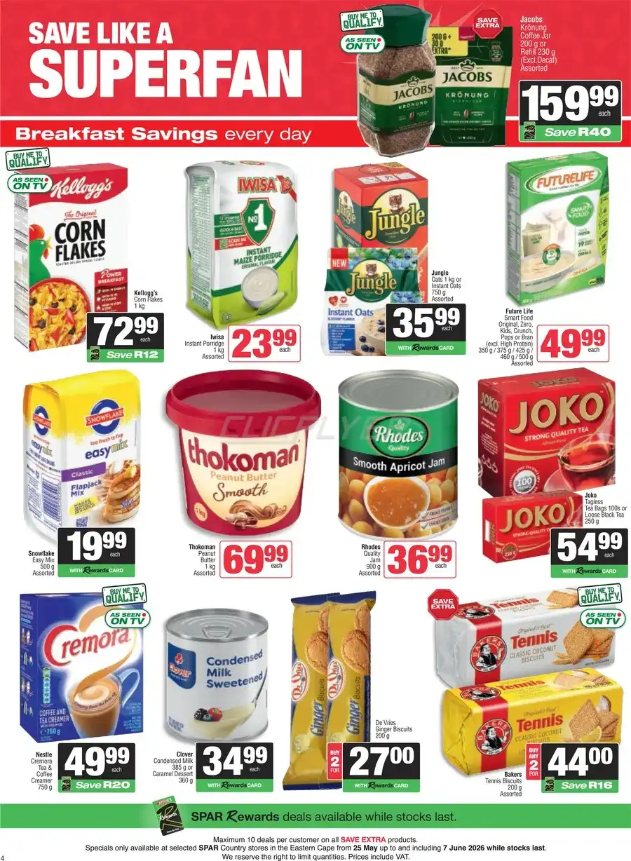 Spar Catalogue