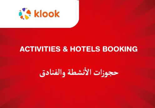Klook Discount Code Activities & Hotels Booking