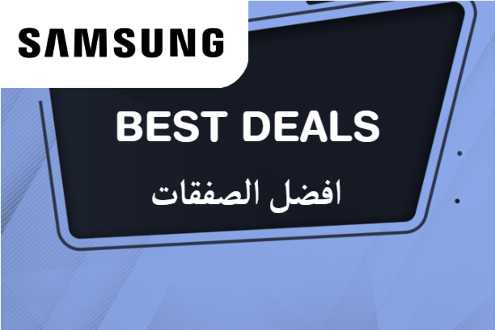 Samsungothers Online Coupons Offers