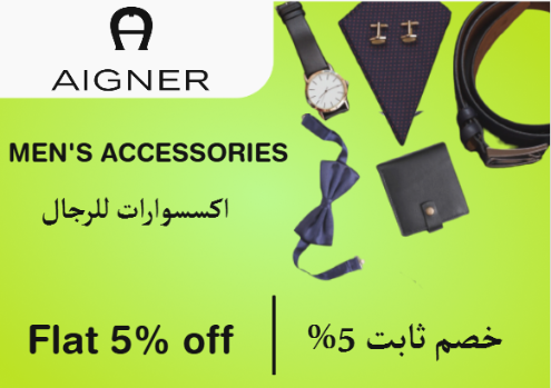 Aigner Discount Code Men's Accessories