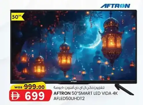 KM tradingAftron Led Tv Offers