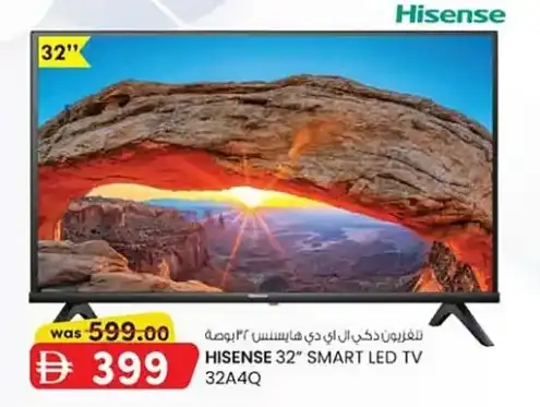KM tradingHisense Led Tv Offers
