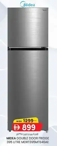 KM tradingMidea Refrigerator/Fridge Offers