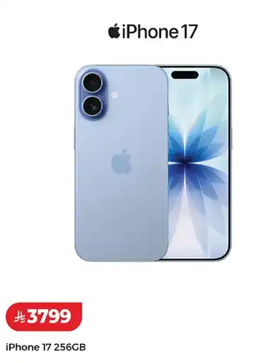 LuluApple Mobile Offers