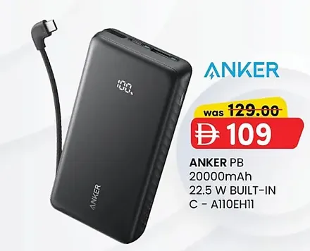 KM tradingAnker Power Bank Offers