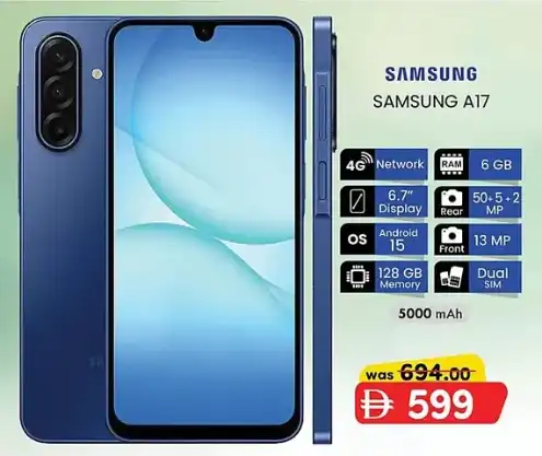 KM tradingSamsung Mobile Offers