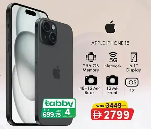 KM tradingApple Mobile Offers