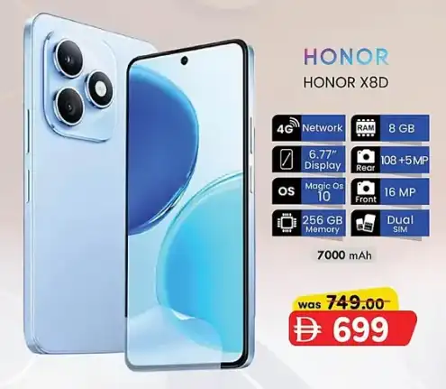 KM tradingHonor Mobile Offers