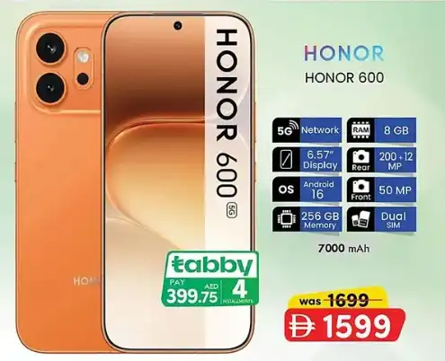 KM tradingHonor Mobile Offers