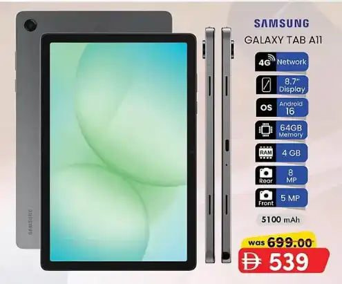 Al Safa SupermarketSamsung Tablet Offers