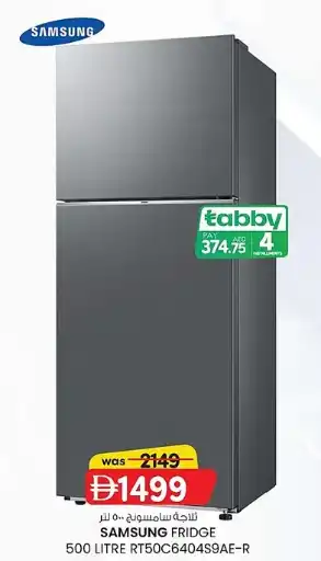KM tradingSamsung Refrigerator/Fridge Offers