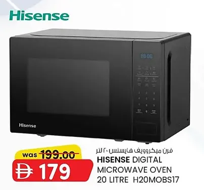 KM tradingHisense Microwave/Microwave Oven Offers