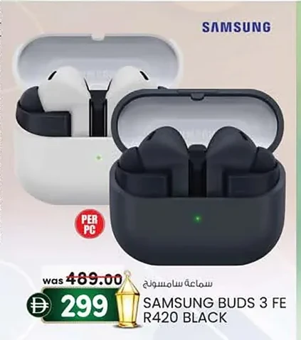 KM tradingSamsung Earphone Buds Offers