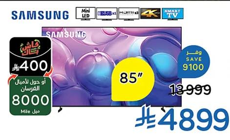 PandaSamsung Led Tv Offers