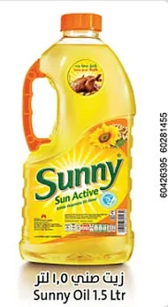 DanubeSunny Sunflower Oil Offers