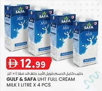 Al Safa SupermarketSafa Long Life Milk (Uht) Tetra Offers