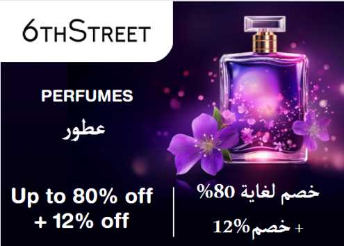 6th Street Discount Code Perfumes