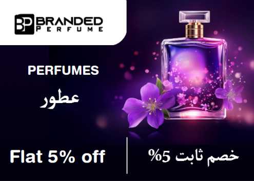Branded Perfume Discount Code Perfumes