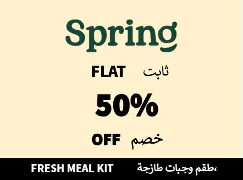 Spring Feeling Discount Code Fresh Meal Kit