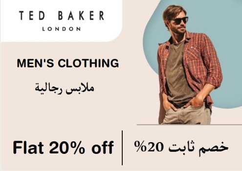 Ted Baker Discount Code Men's Clothing
