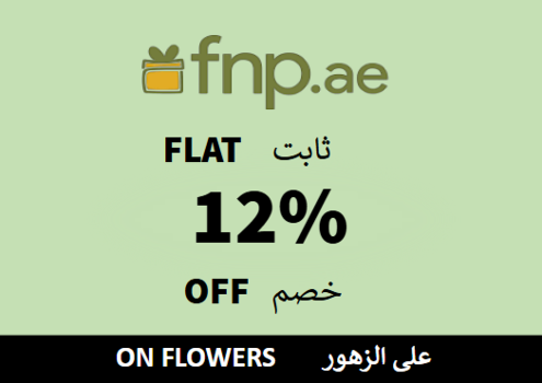 Ferns n Petals Discount Code On Flowers