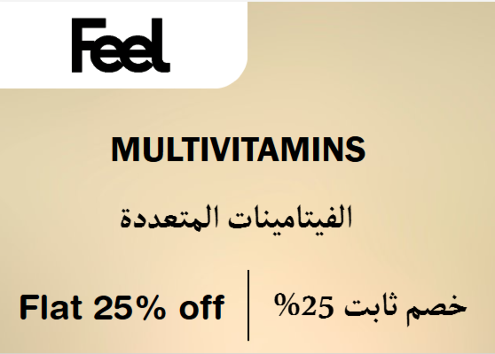 Feel Discount Code Multivitamins