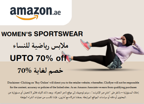 Amazon Discount Code Women's Sportswear