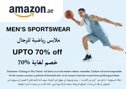 Amazon Discount Code Men's Sportswear