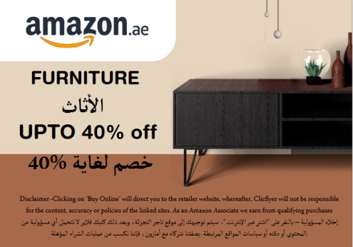 Amazon Discount Code Furniture