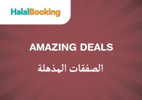 Halal Booking Discount Code Amazing Deals