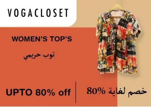 Vogacloset Discount Code Women's Top's