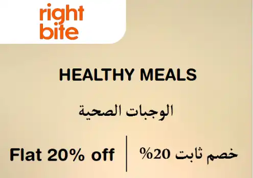 Right Bite Discount Code Healthy Meals