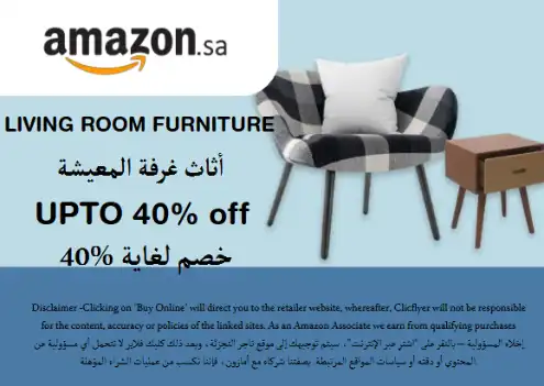 Amazon Discount Code Living Room Furniture