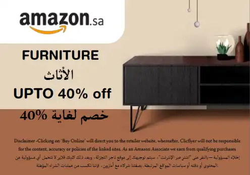 Amazon Discount Code Furniture