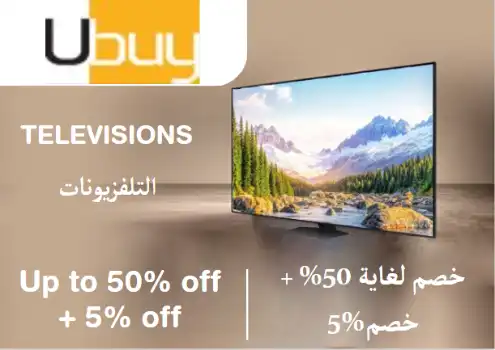 Ubuy Discount Code Televisions