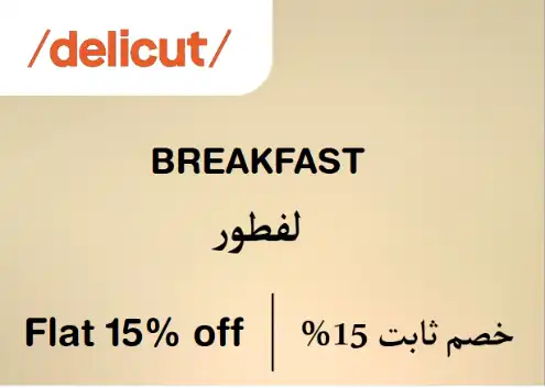 Delicut Discount Code Breakfast