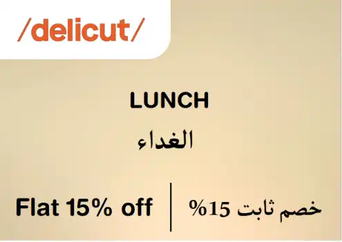 Delicut Discount Code Lunch