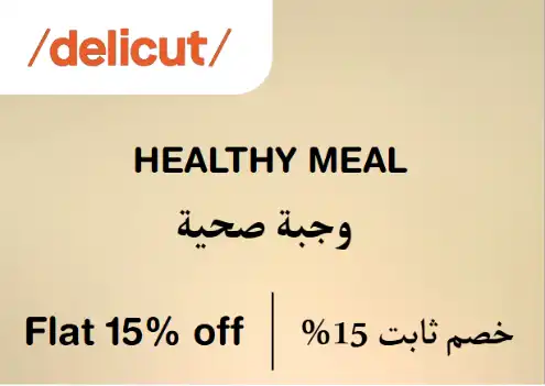 Delicut Discount Code Healthy Meal