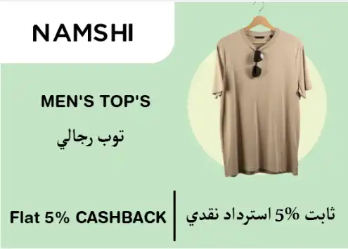 Namshi Discount Code Men's Top's