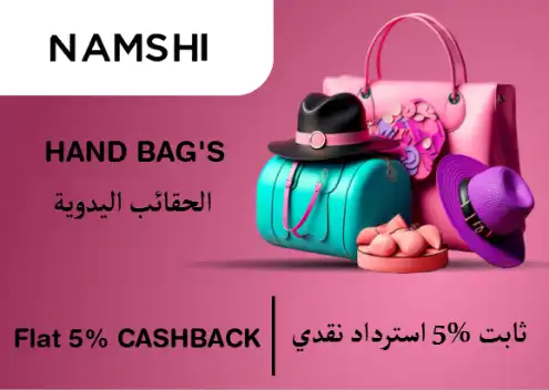 Namshi Discount Code Hand Bag's