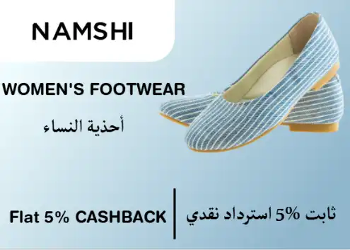 Namshi Discount Code Women's Footwear