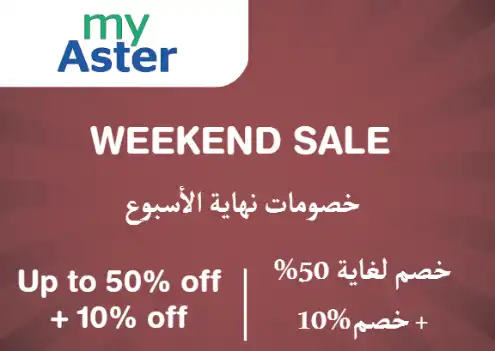 Myaster Discount Code Weekend Sale