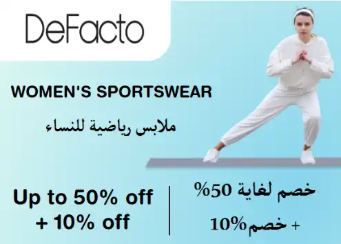 Defacto Discount Code Women's Sportswear