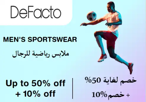 Defacto Discount Code Men's Sportswear