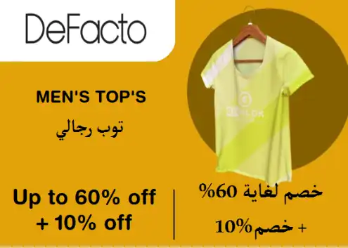 Defacto Discount Code Men's Top's