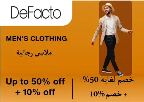 Defacto Discount Code Men's Clothing