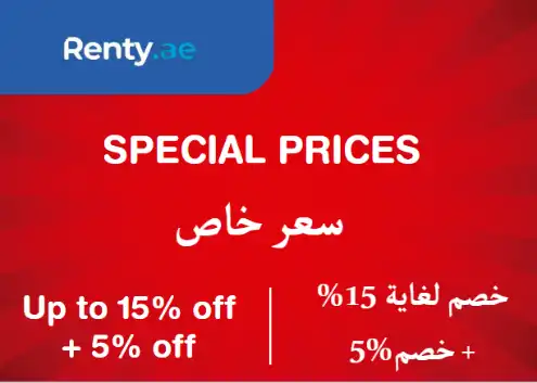 Renty Discount Code Special Prices