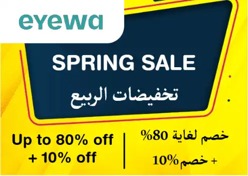 Eyewa Discount Code Spring Sale