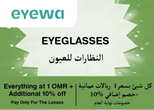 Eyewa Discount Code Eyeglasses
