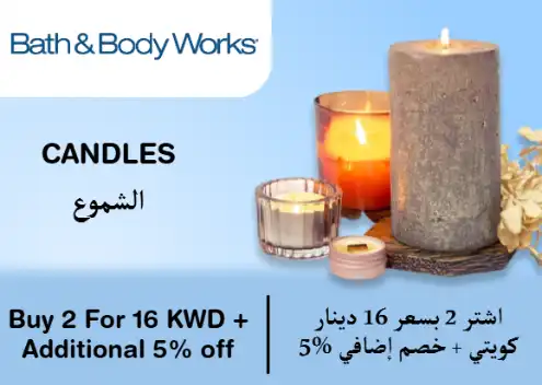 Bath & Body works Discount Code Candles
